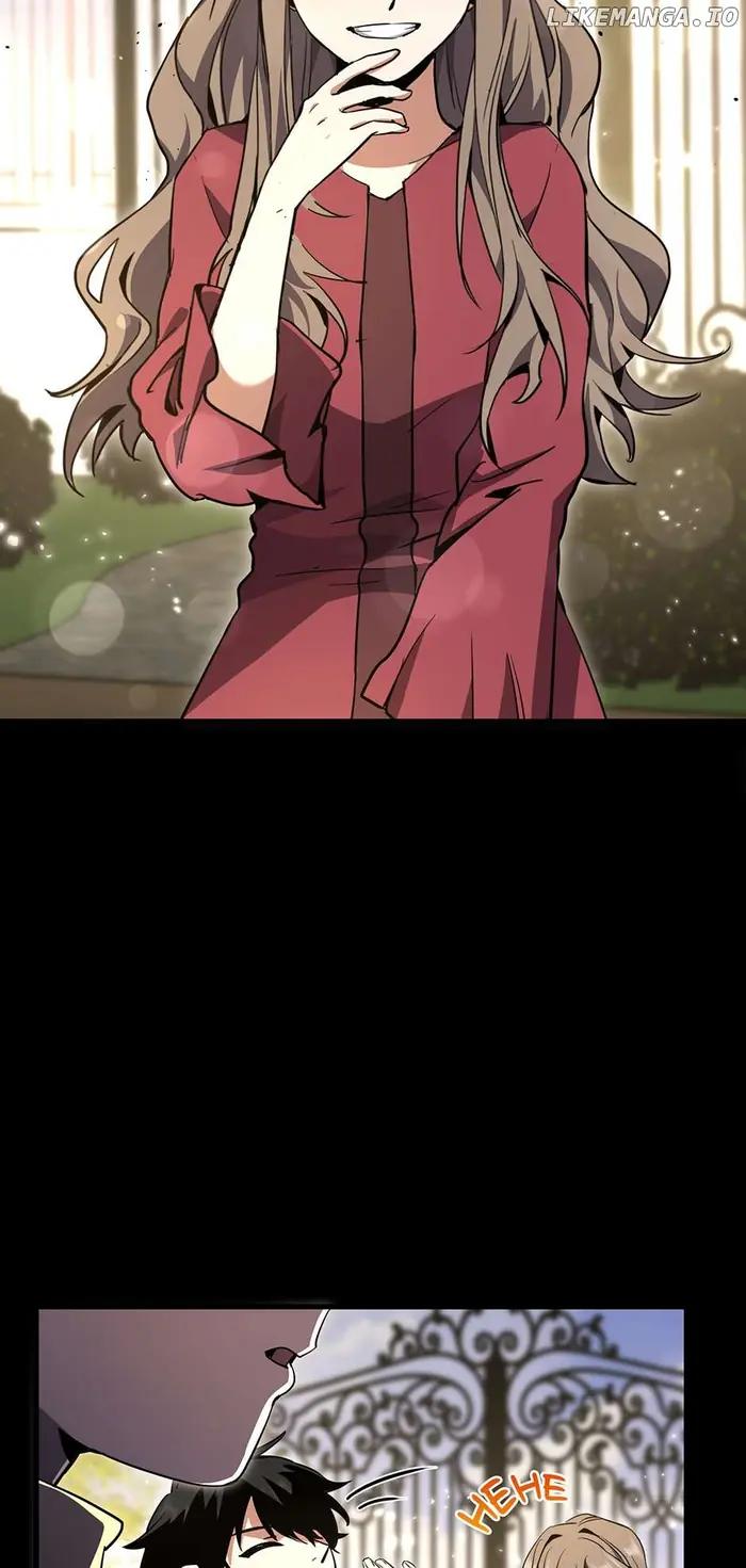The Beginning After the End Chapter 194 image 14_optimized